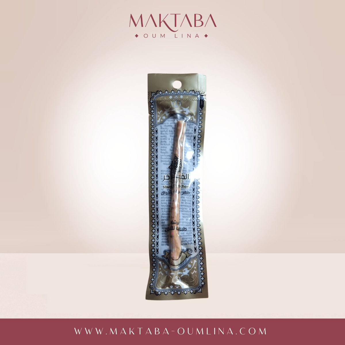 Siwak nature