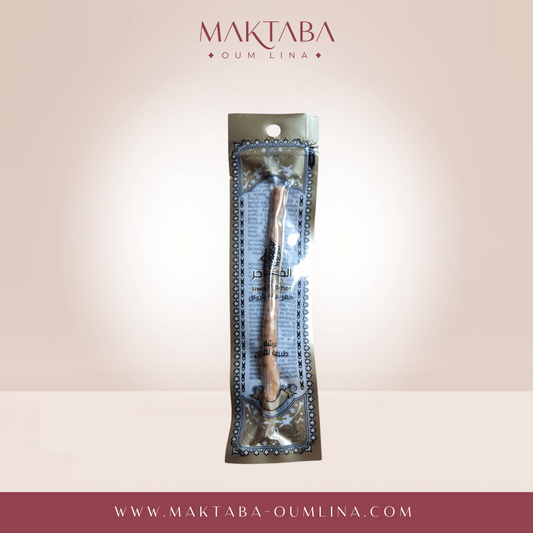 Siwak nature