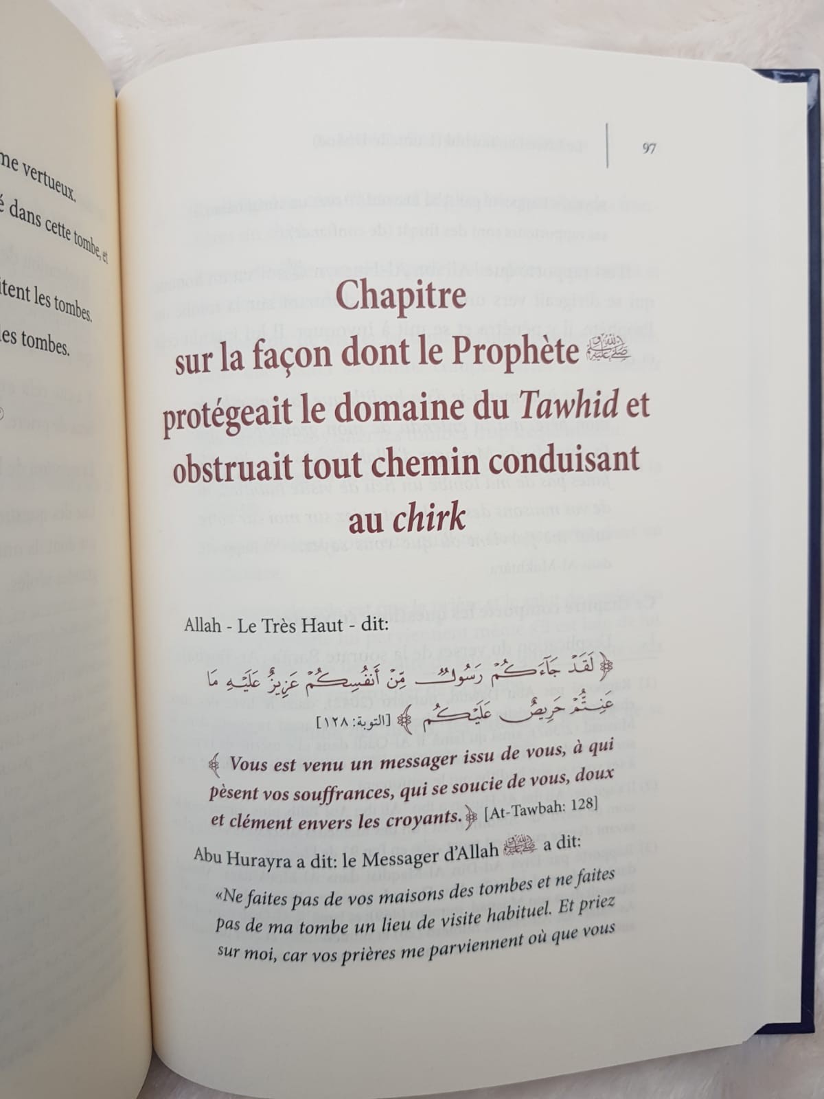 Le livre du Tawhid (l'unicité divine) - Cheikh Mohammed Ibn 'Abd Al-Wahhab