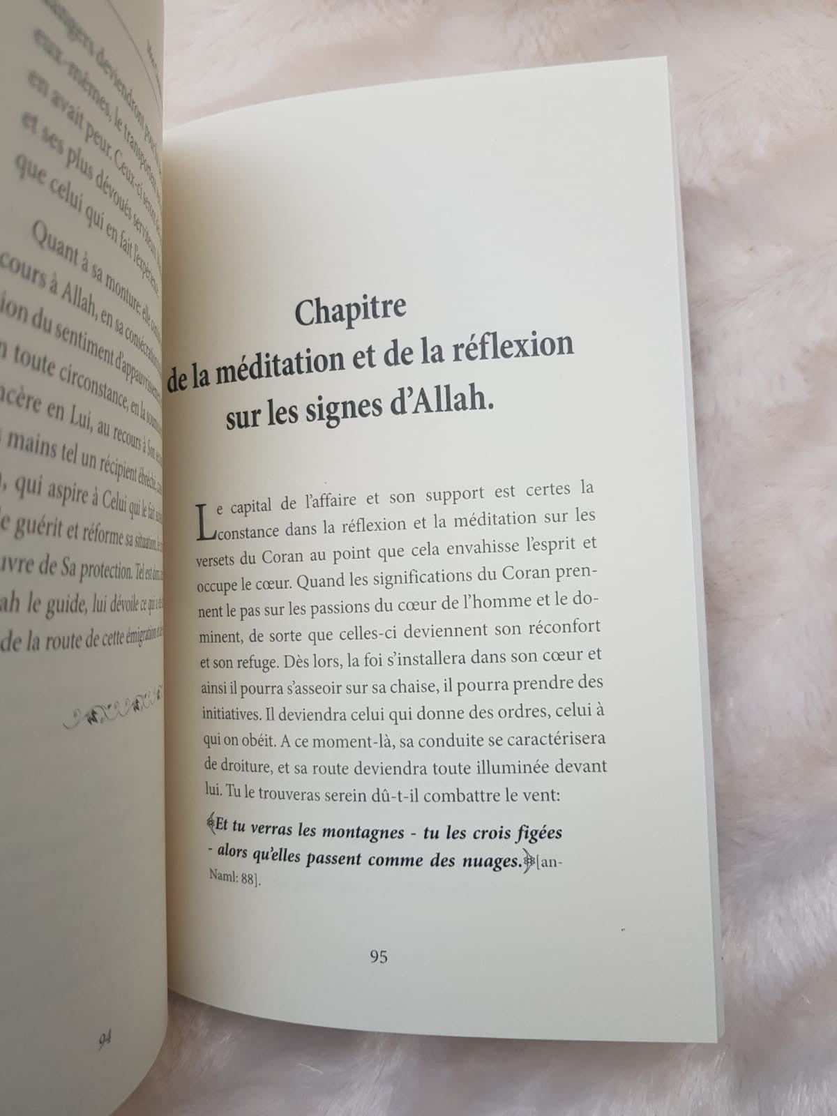 Mon chemin vers Allah - Ibn Qayim Al-Jawziyya
