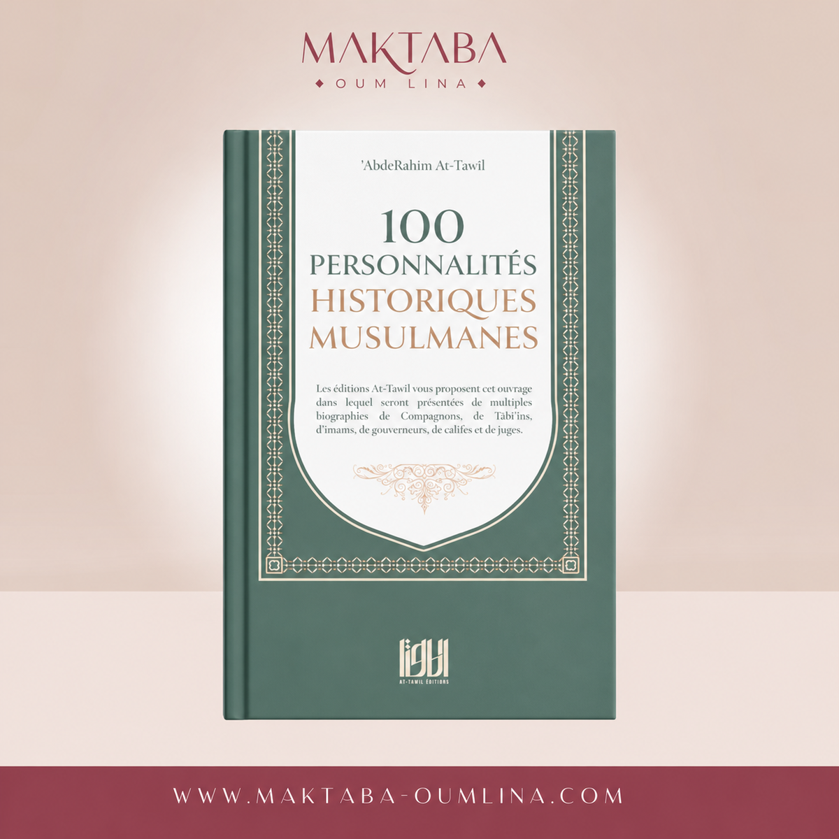 100 Personnalités Historiques Musulmanes