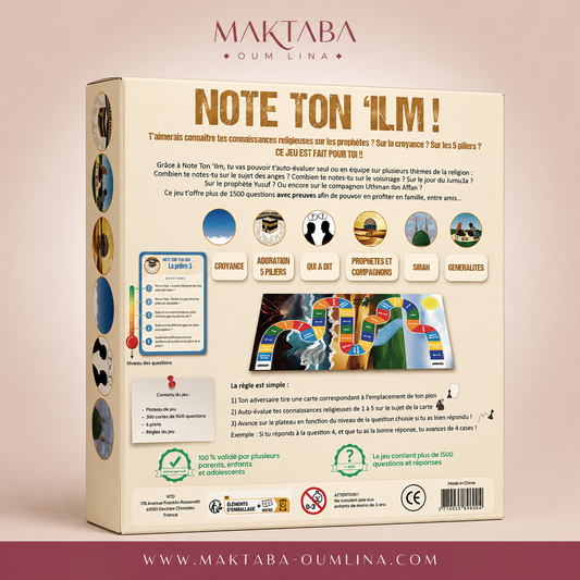 Jeu de société - Note ton 'Ilm