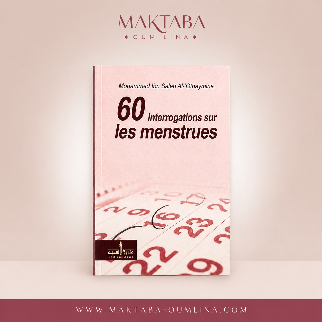 60 Interrogations sur les Menstrues | Mohammed Ibn saleh Al-'Othaymine