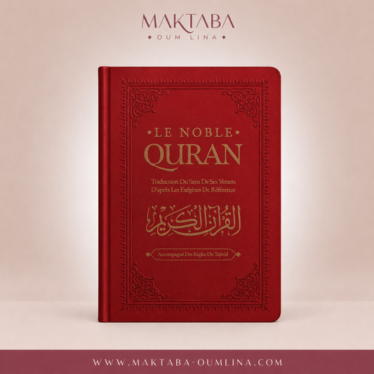 Le Noble Coran (Arabe / Français) Hafs - Traduction Française et Règles du Tajwid