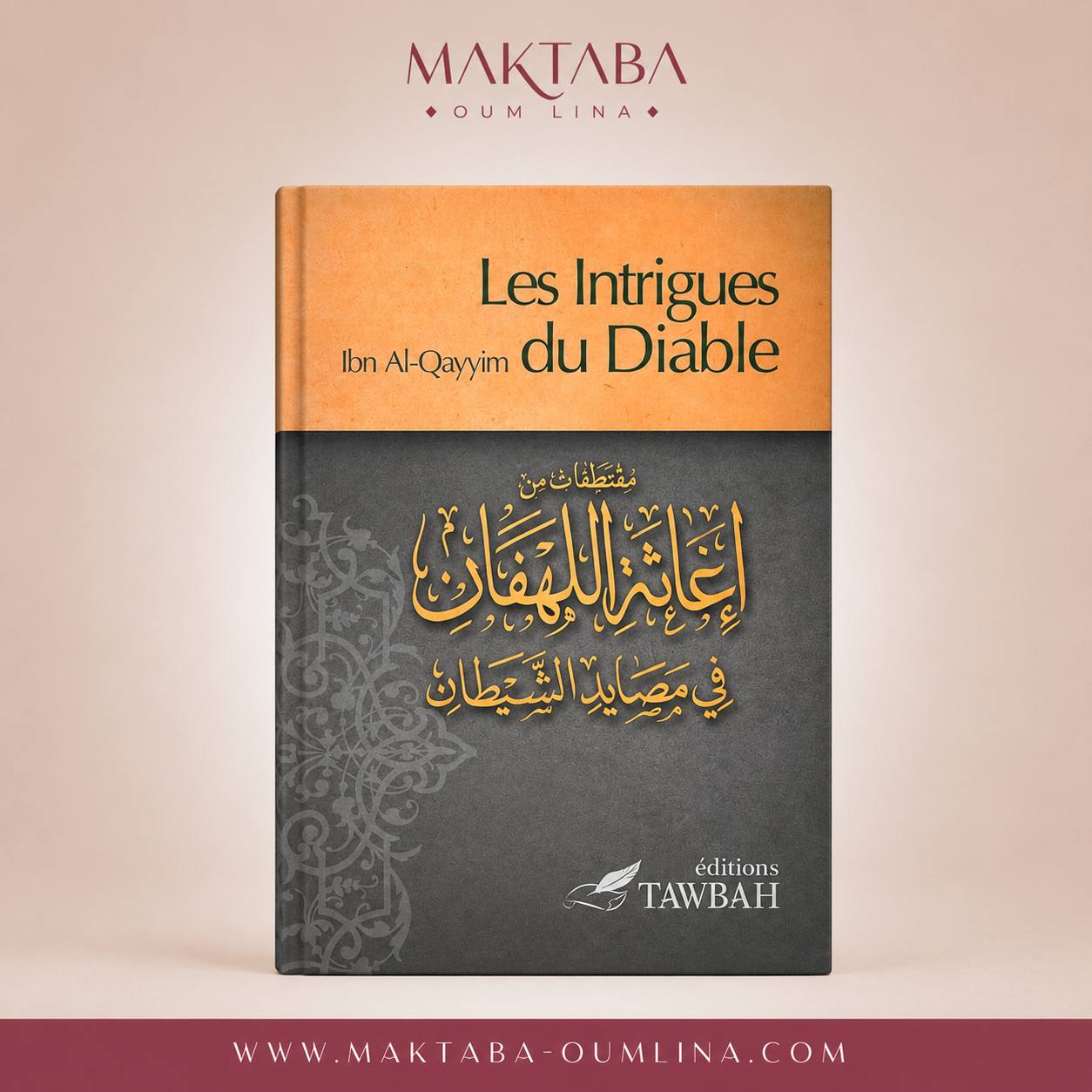 Pack collection TAWBAH - 8 Livres