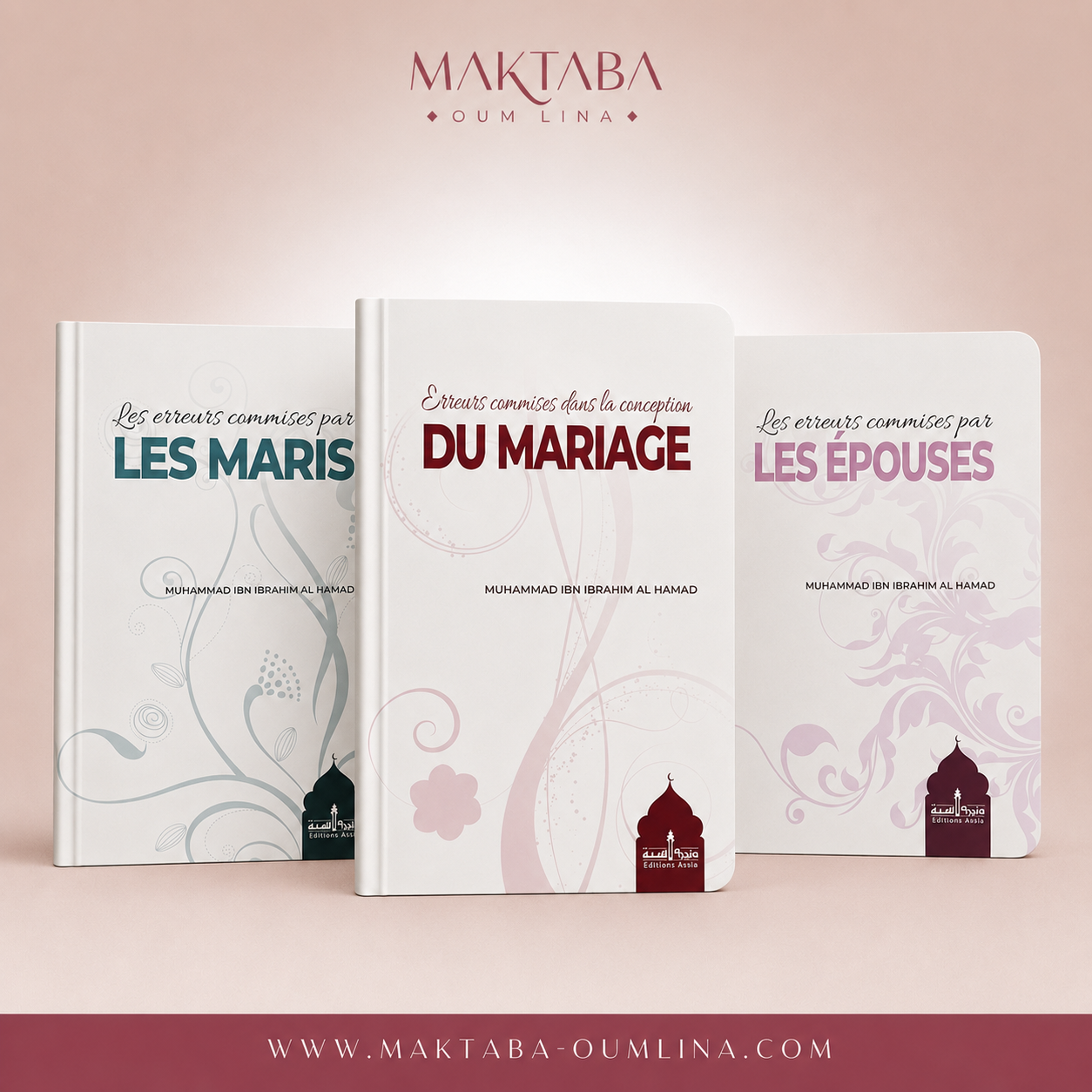 Pack - Réussir son mariage en Islam