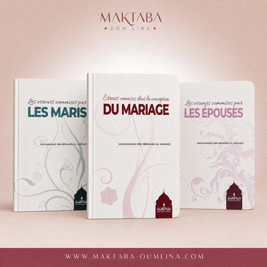 Pack - Réussir son mariage en Islam
