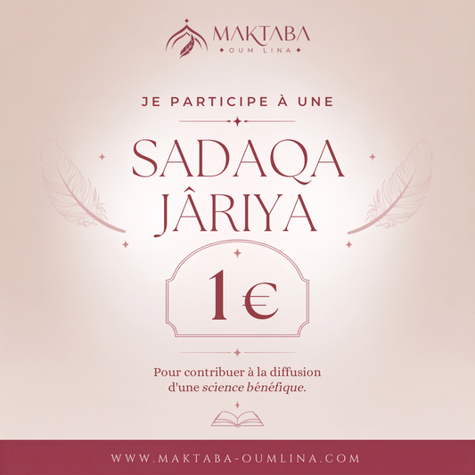 Sadaqa de 1€