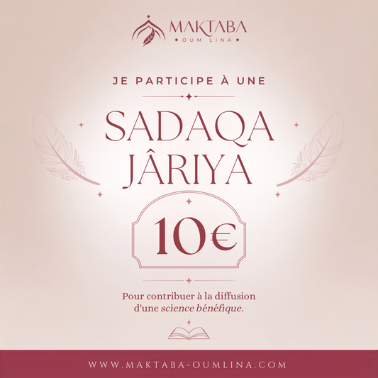 Sadaqa de 10 €