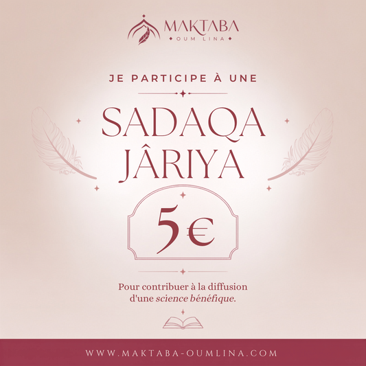 Sadaqa de 5€