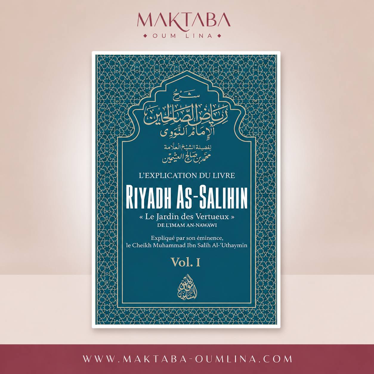Pack l’Explication de Riyadh As Salihin (Volume 1 à 4)